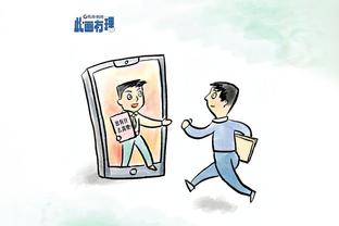 188金宝慱体育官网app截图2